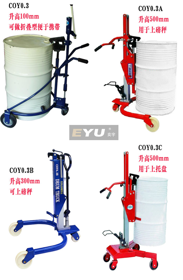 COYϵͰ\(yn)܇